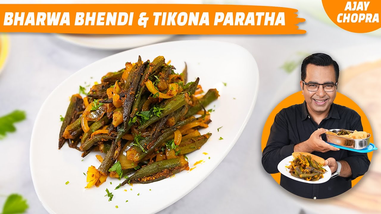 Bharwa Bhindi & Tikona Paratha Recipe