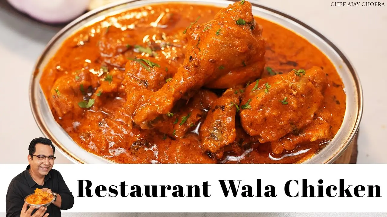 Restaurant Wala Chicken Recipe