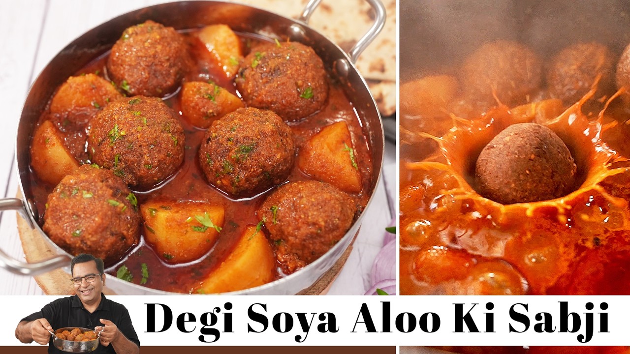 Soya Degi Aloo