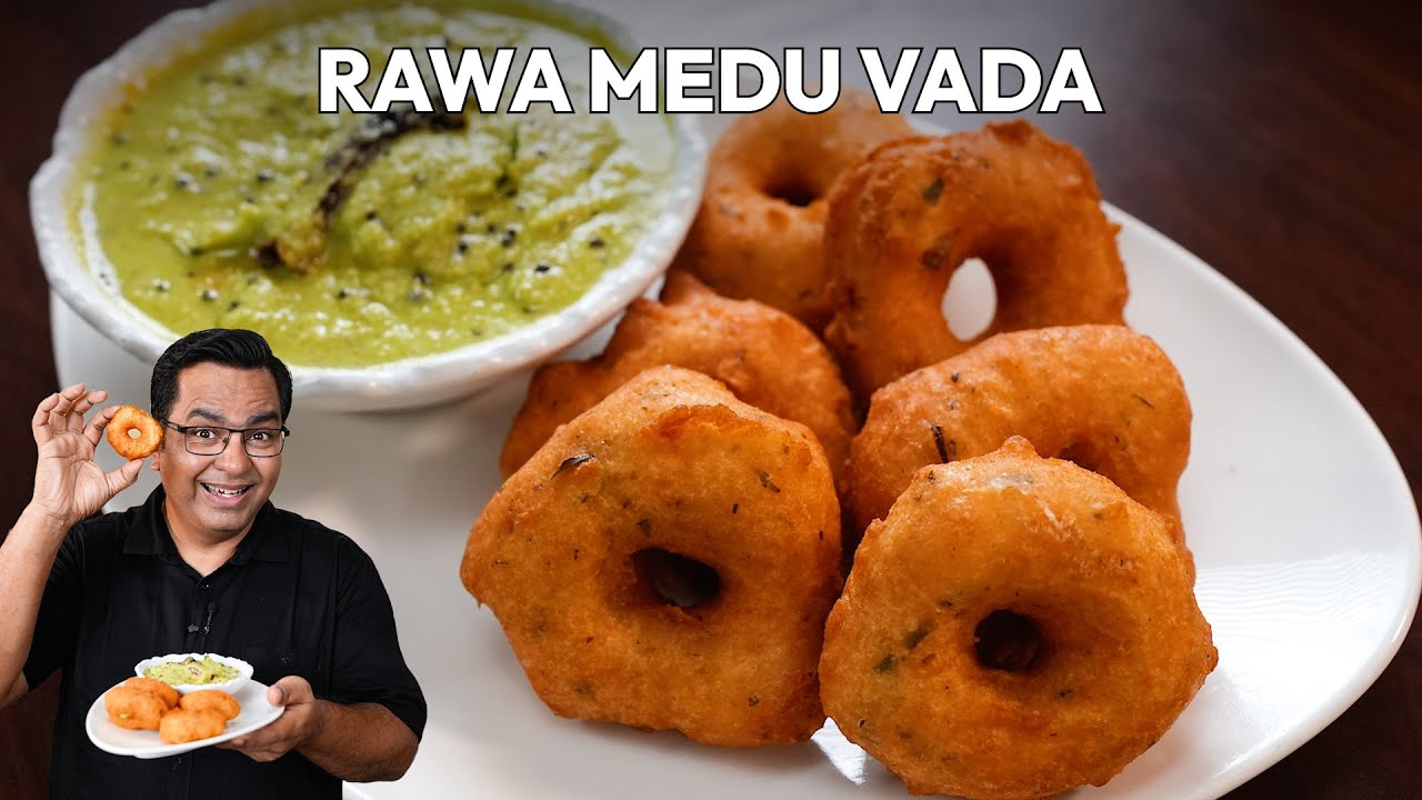 Rava medu vada