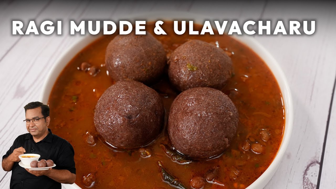 Ragi mudde & Ulavacharu