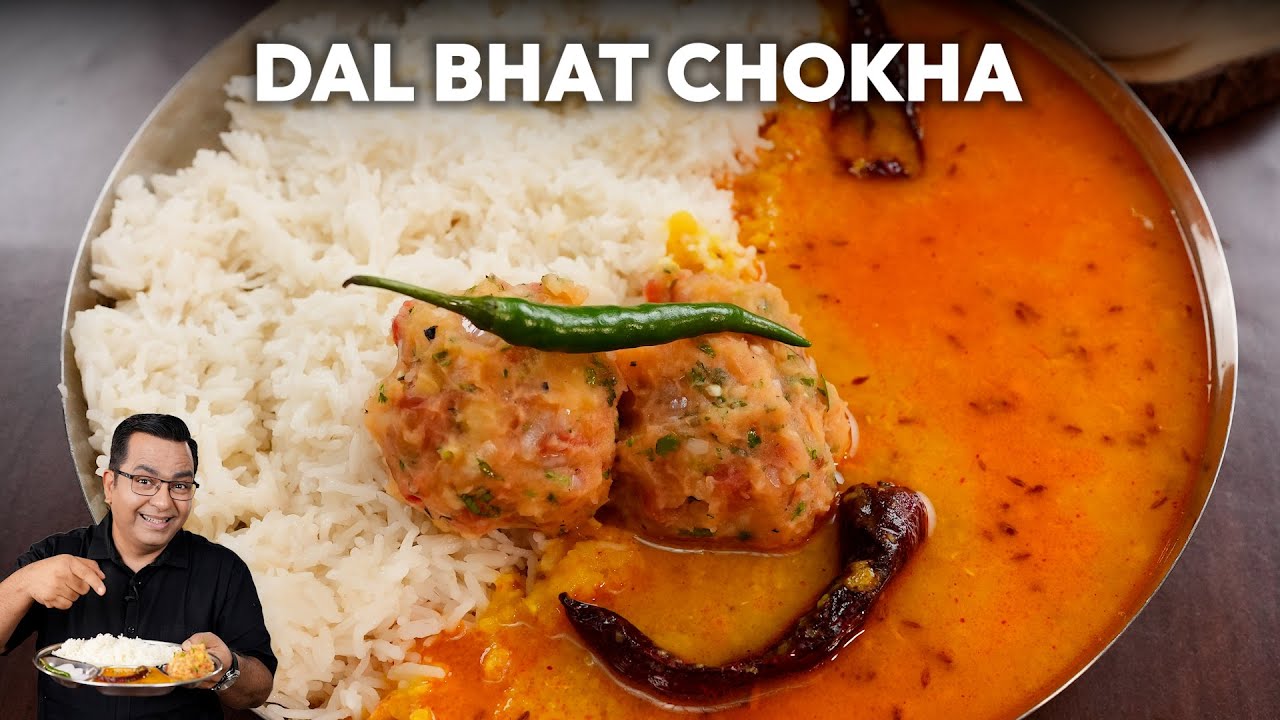 Dal Bhat Chokha Video Recipe