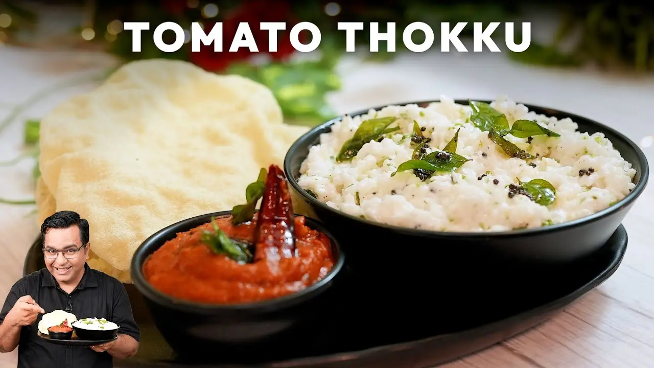 Tomato Thokku Recipe