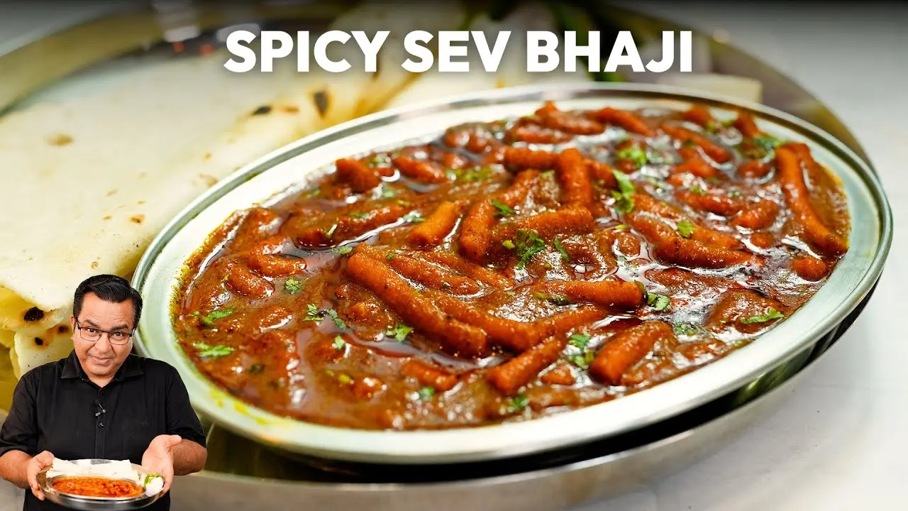 Sev Bhaji Recipe