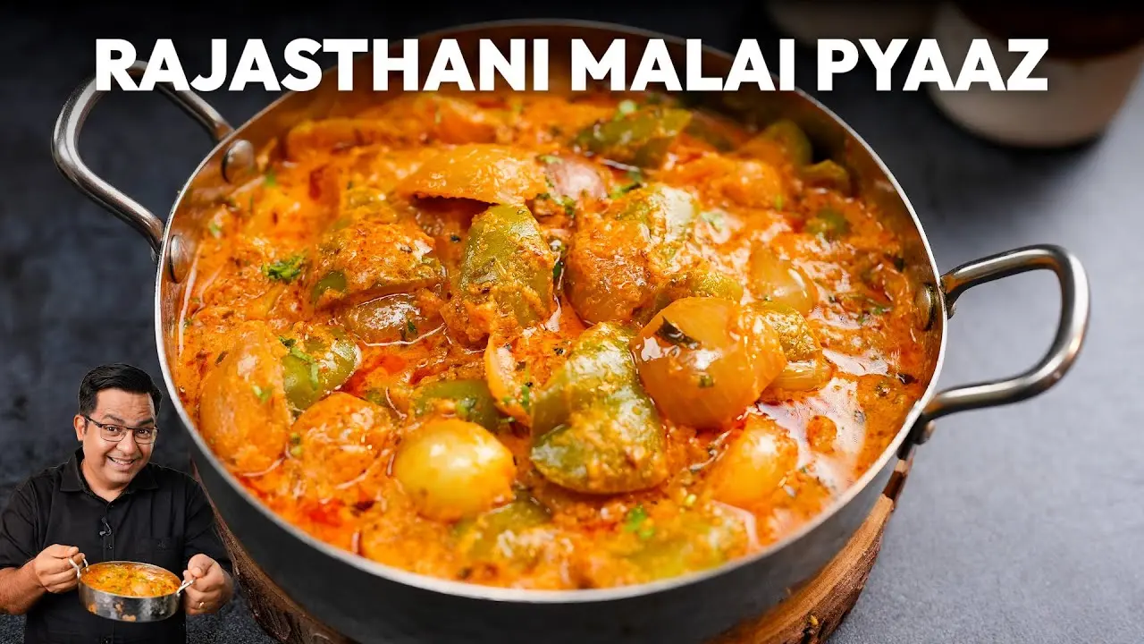 Malai Pyaaz ki Sabzi Recipe