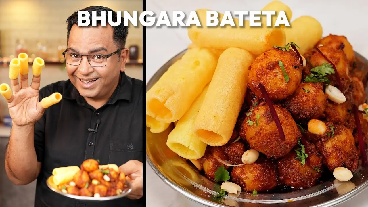 Bhungara Bateta Recipe