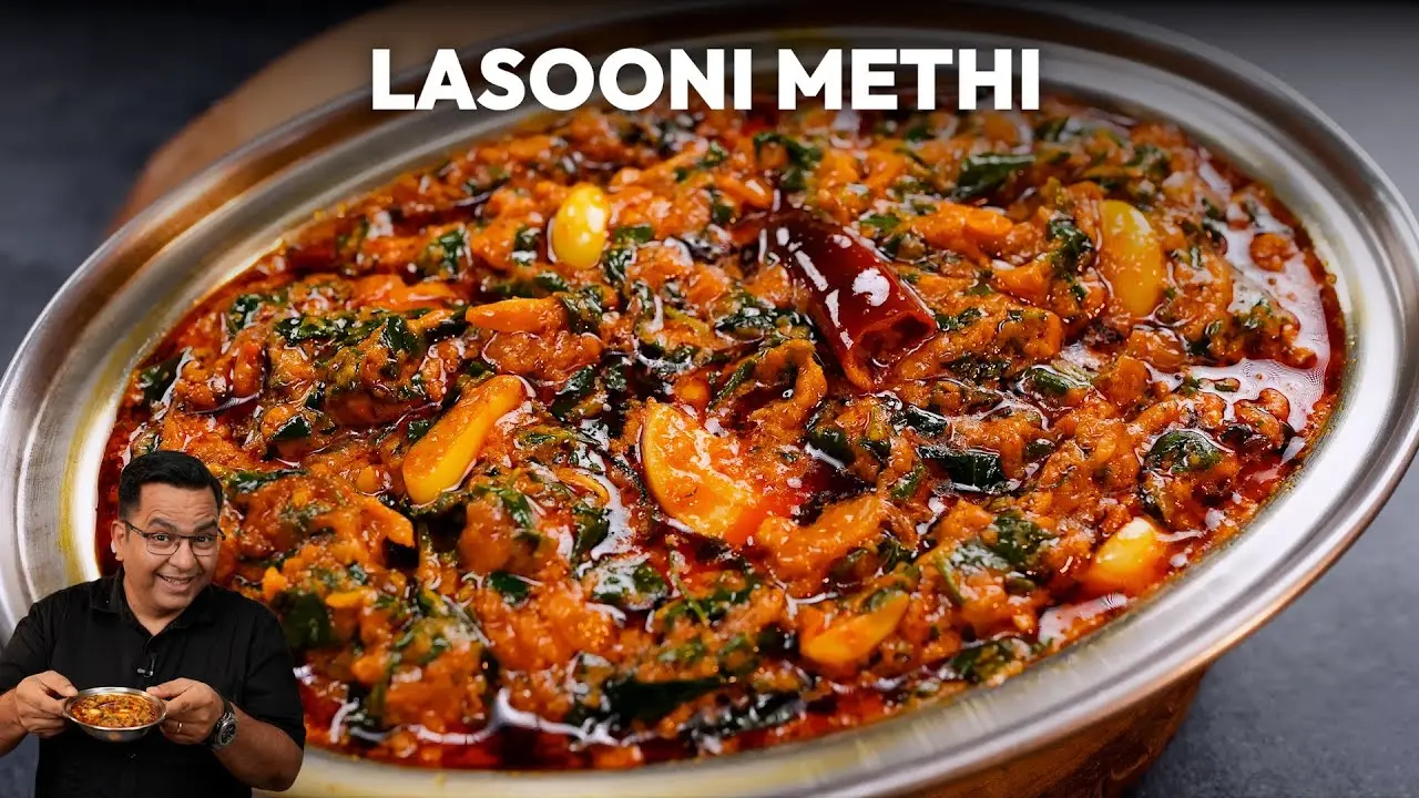 Lasooni Methi Recipe