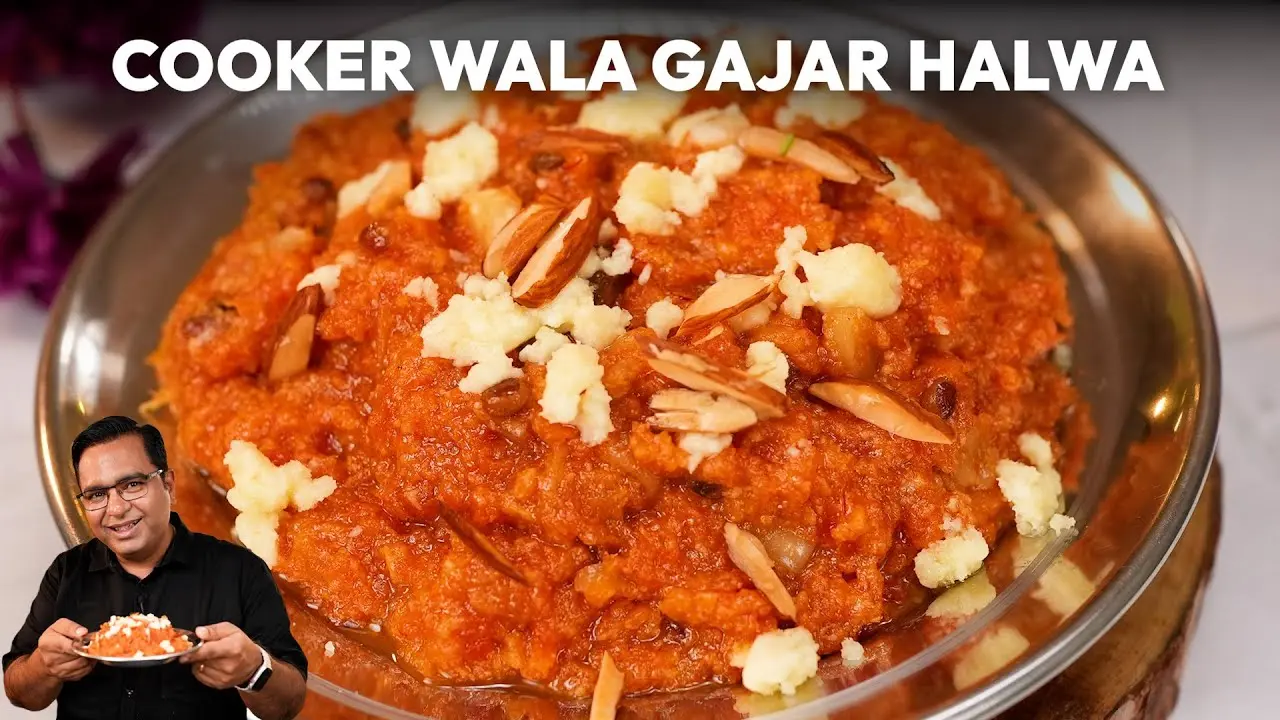 Cooker Wala Gajar Halwa Recipe