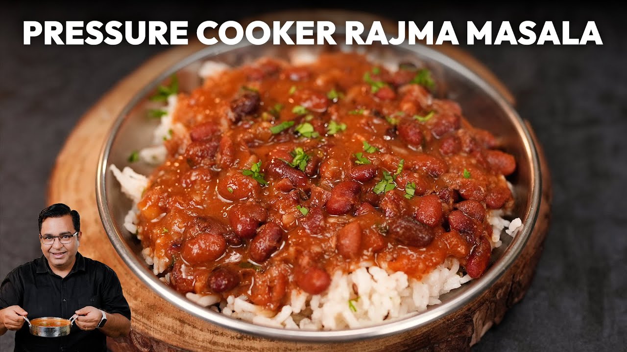 Pressure Cooker Rajma Masala Recipe