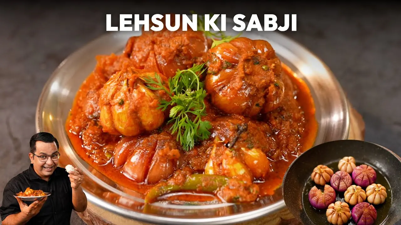 Lehsun Ki Sabji Recipe