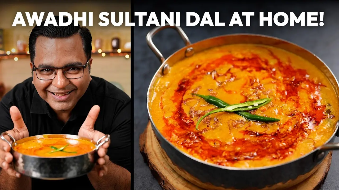 Awadhi Sultani Dal at home Recipe