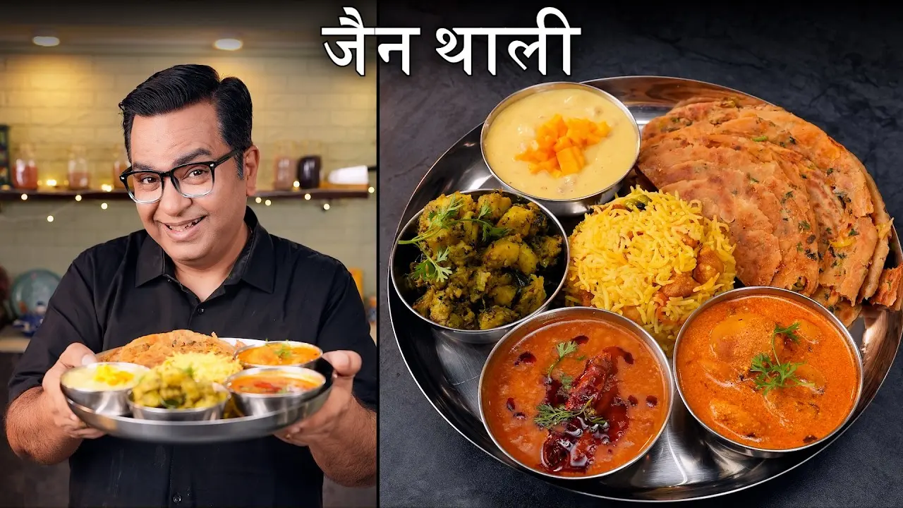 Ultimate Jain Thali Recipe