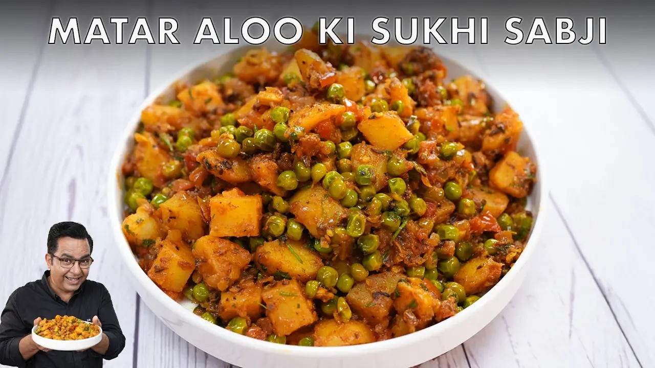 Aloo Matar ki Sukhi Sabzi Recipe