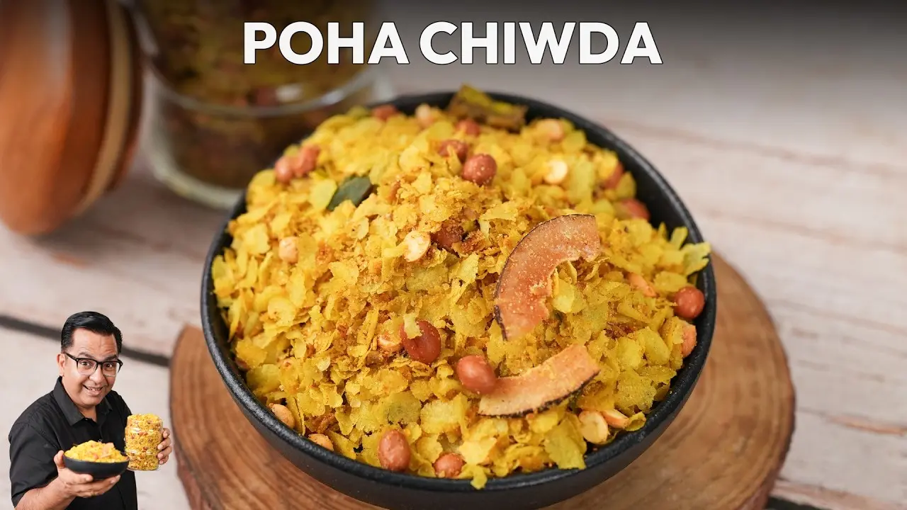 Poha Chiwda Recipe