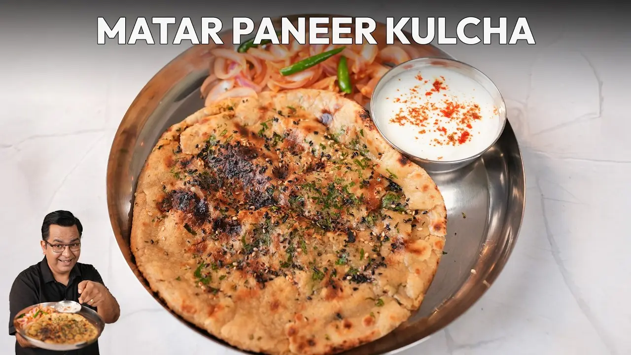 Paneer Matar Kulcha Recipe