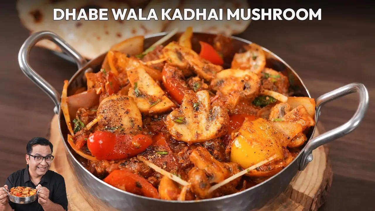 Dhabe Wala Kadhai Mushroom Recipe