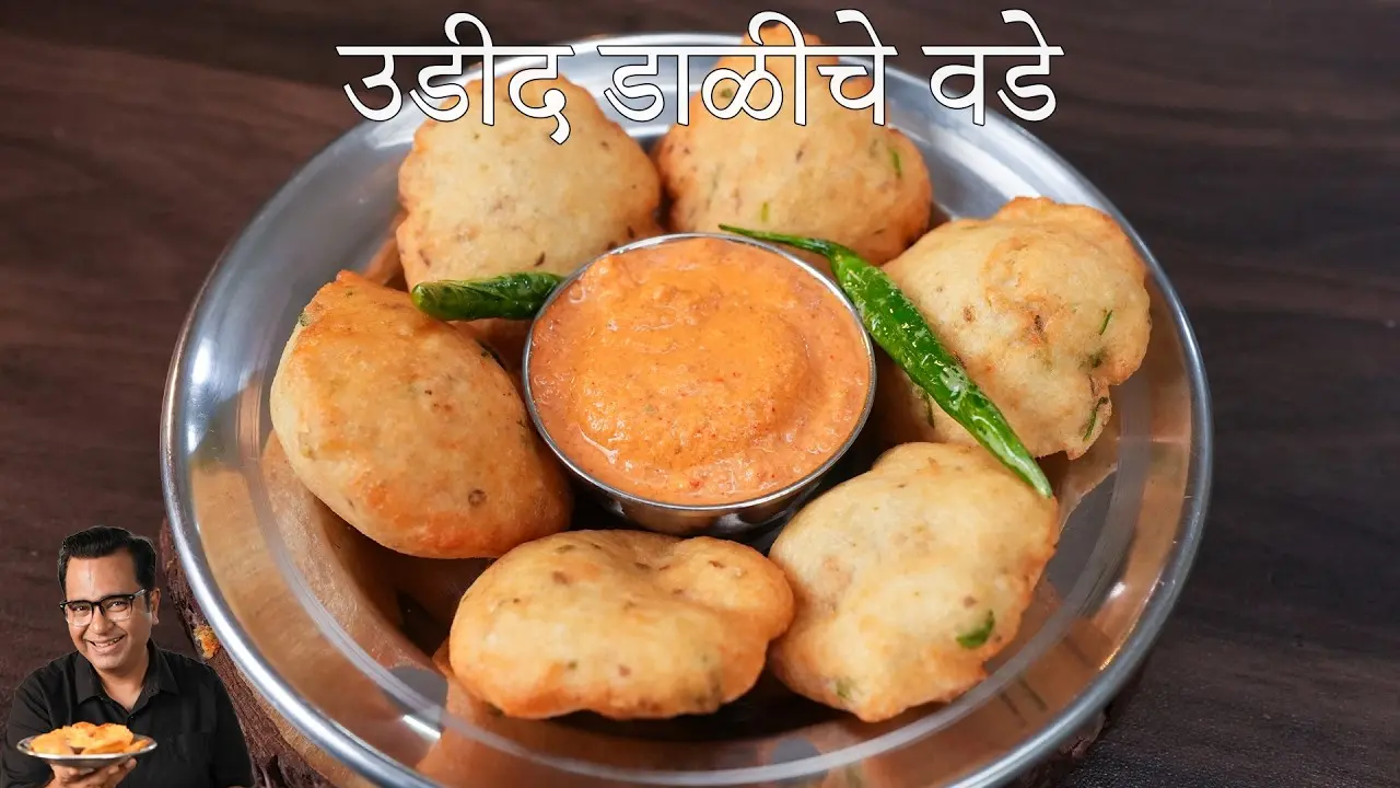 Udid Daliche Vade Recipe