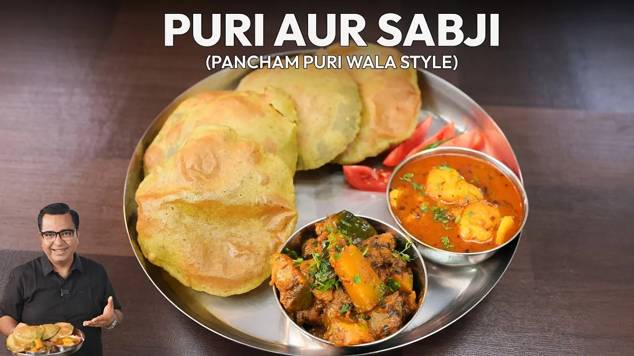 How to make Pancham Style Puri Sabji | Iconic Mumbai Street Food