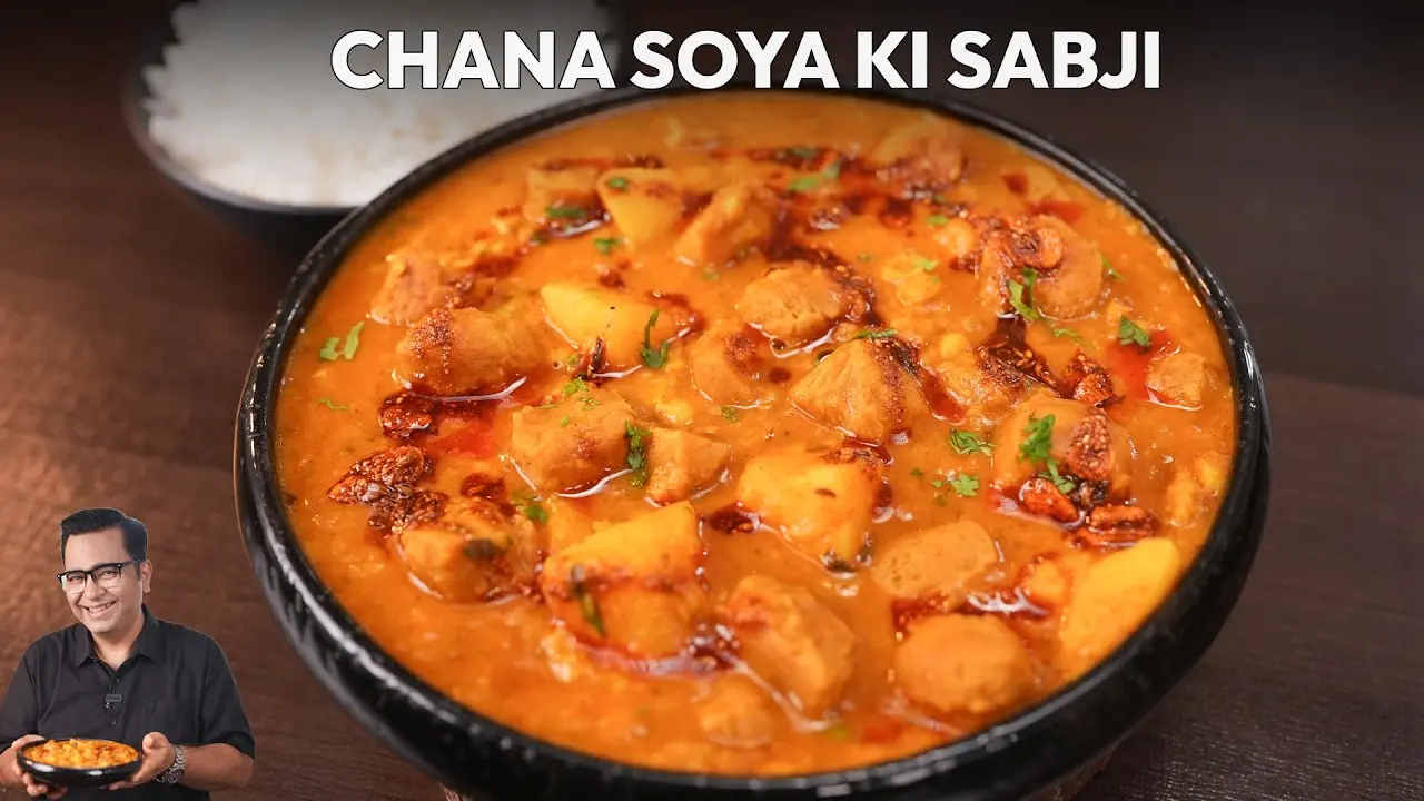 Chana Soya Ki Sabji | Desi Protein Curry Masaledar & Healthy